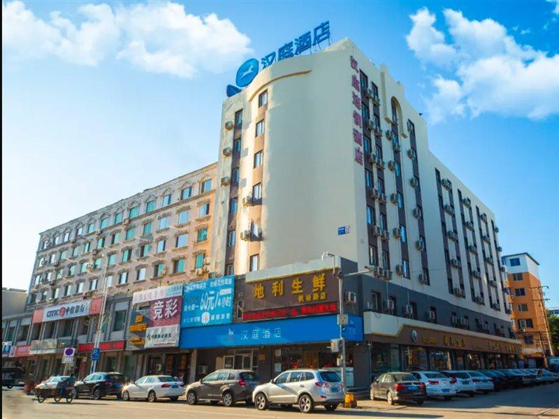 ฮั่นถิง โฮเทล เสิ่นหยาง สถานีรถไฟซูเจียถุน Hotel ภายนอก รูปภาพ