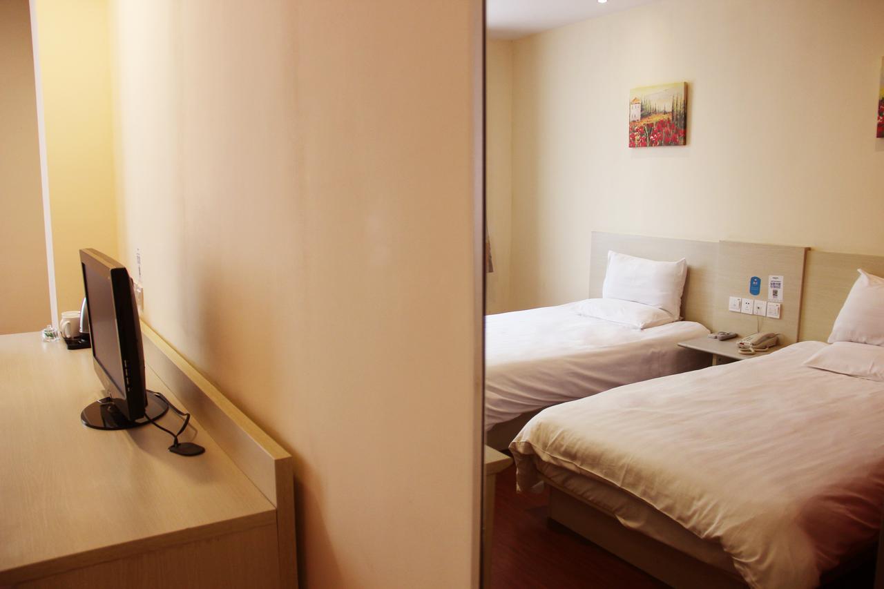 ฮั่นถิง โฮเทล เสิ่นหยาง สถานีรถไฟซูเจียถุน Hotel ห้อง รูปภาพ