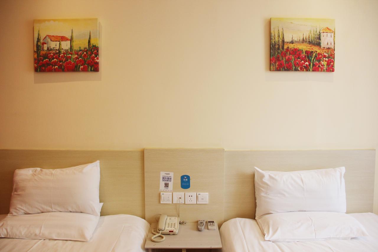 ฮั่นถิง โฮเทล เสิ่นหยาง สถานีรถไฟซูเจียถุน Hotel ห้อง รูปภาพ