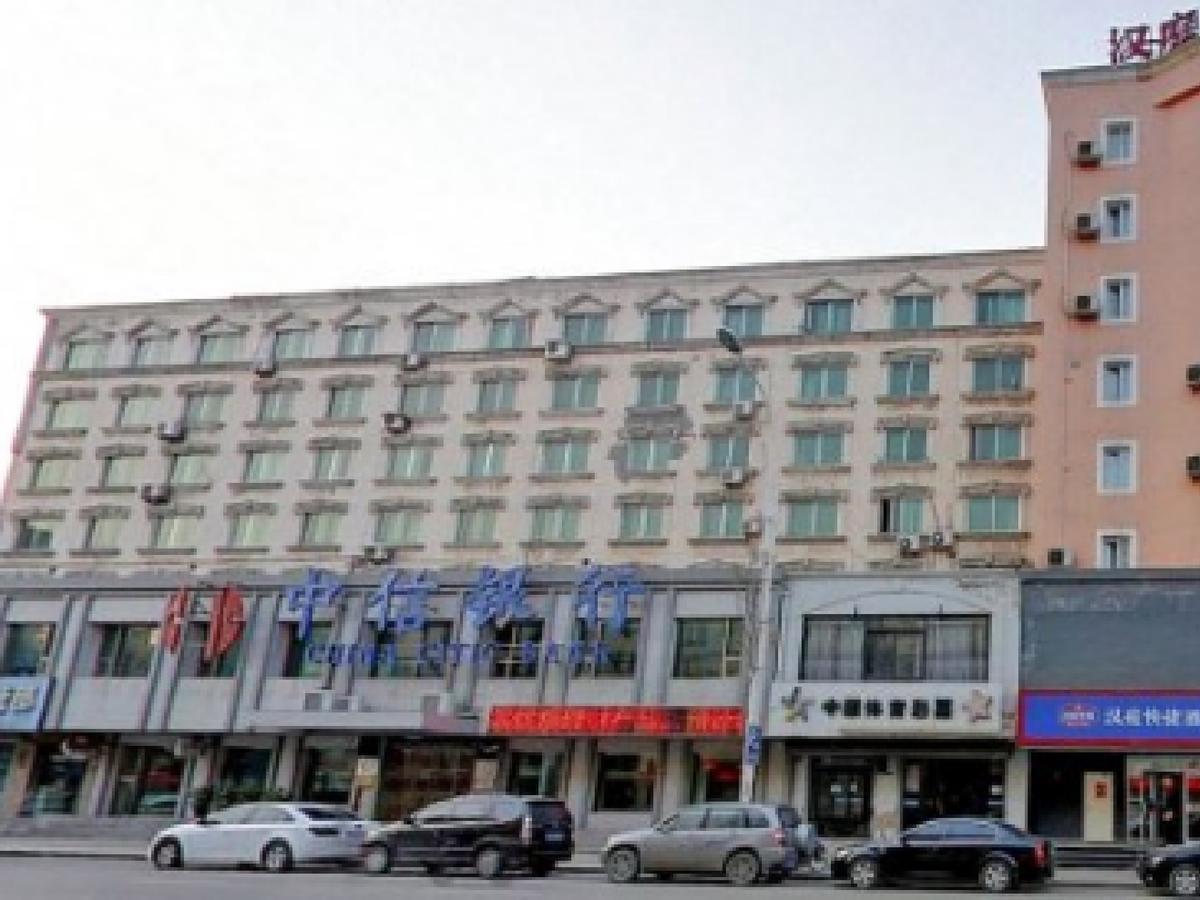 ฮั่นถิง โฮเทล เสิ่นหยาง สถานีรถไฟซูเจียถุน Hotel ภายนอก รูปภาพ
